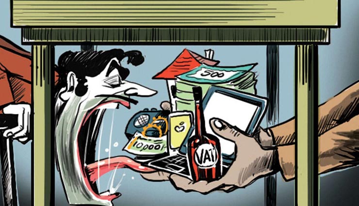 बारां : रिश्वत लेते पकड़ा गया सरपंच, पट्टा बनाने के लिए मांगे थे 80 हजार