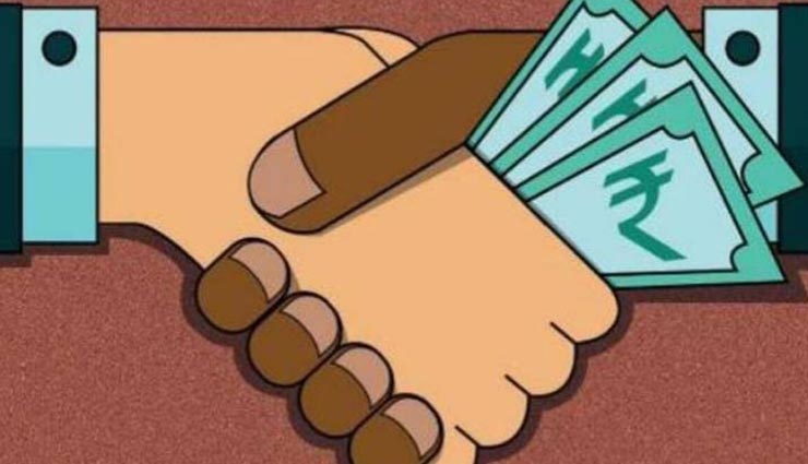 घूसखोरी का खेल : जांच में खुल रही लगातार परतें, दो एजेंटों की मदद से चलता था रैकेट
