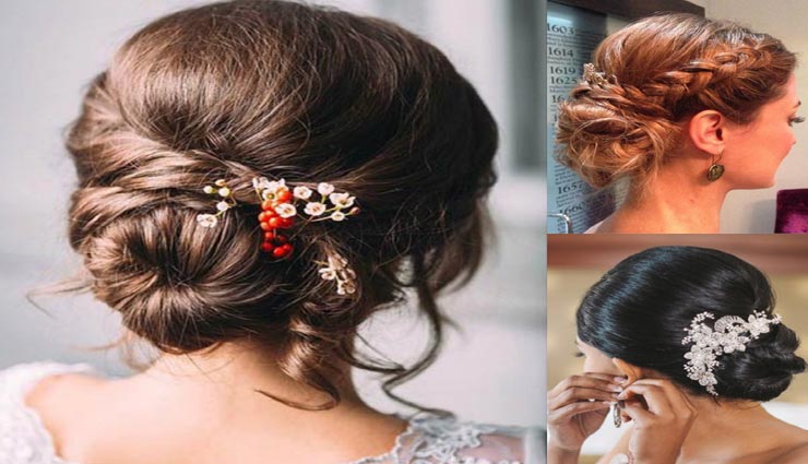 ये बन स्टाइल देंगी ब्राइड्स को बेहतरीन लुक, जरूर करें ट्राई