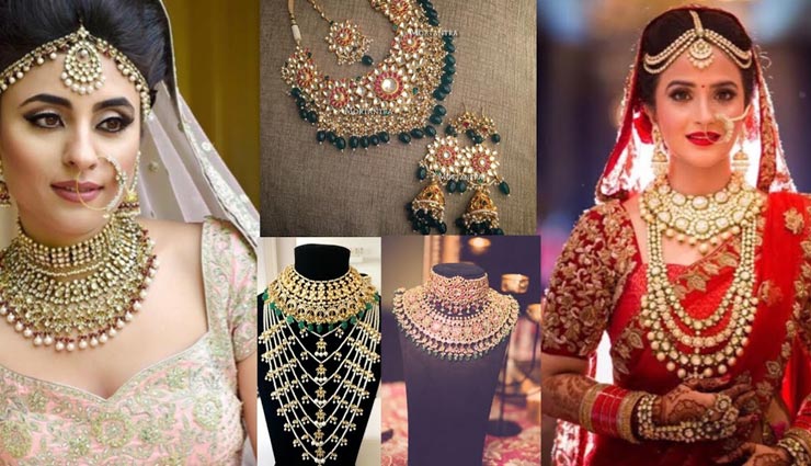 फंक्शन के अनुसार करें ब्राइडल ज्वैलरी का चुनाव, जानें वर्तमान ट्रेंड से जुड़ी जानकारी