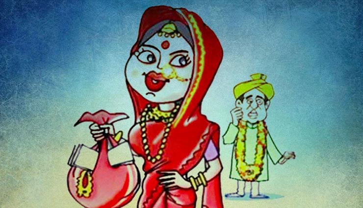 उदयपुर : शादी के 18 दिन बाद ही चोरी कर साथी के साथ भाग गई लुटेरी दुल्हन