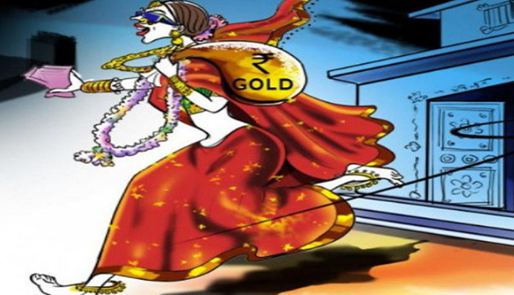 बिहार : शादी के पांच दिन बाद ही जेवर-कपड़े लेकर चचेरे भाई के साथ फरार हुई नवविवाहिता