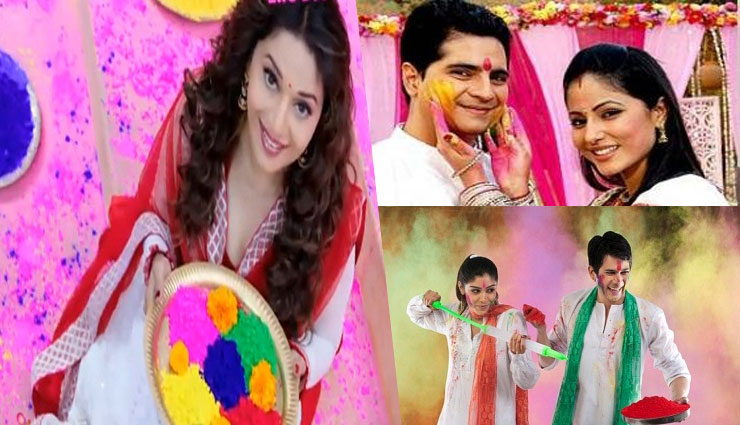 holi special,first holi in sasural,excited to play first holi,newly wed holi,tips to play in sasural