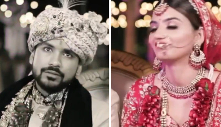 माइक ऑन कर बातों में मशगूल थे दूल्हा-दुल्हन..., वीडियो वायरल