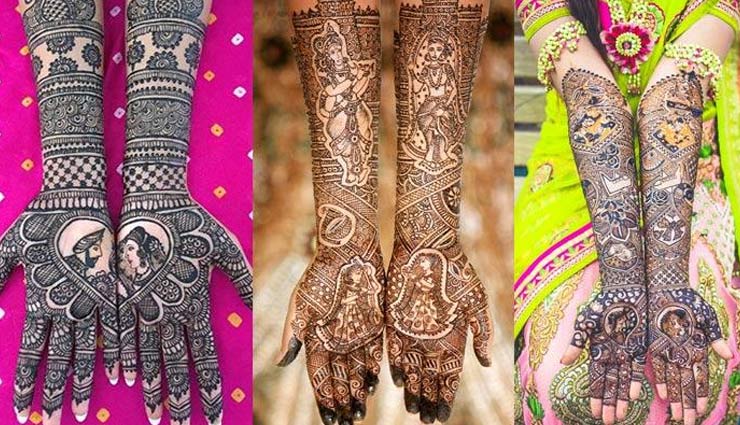 latest designs of mehendi,quarantine,mehendi designs,fashion tips,fashion tips for mehendi,stylish mehendi