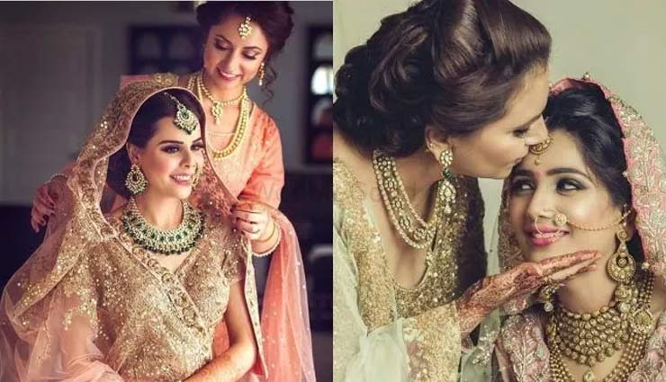 mother of bride,bride of mother,things to be taught by mother of a bride,mates and me,relationship tips