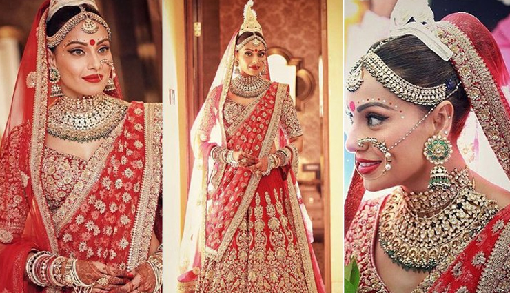 bride need to mark down