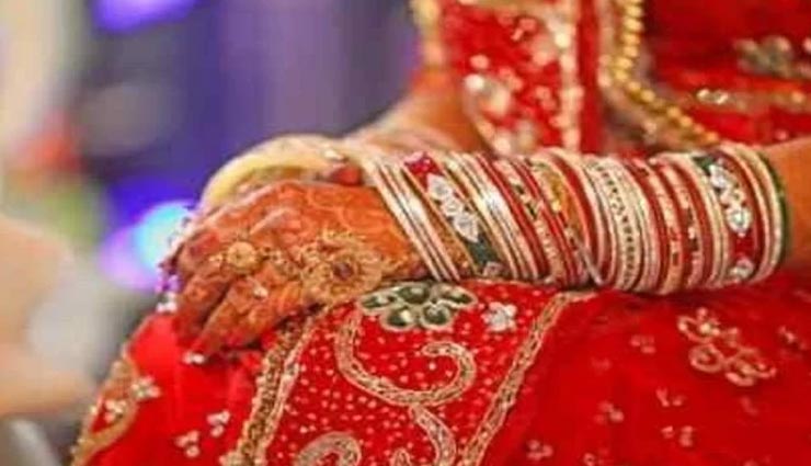 weird news,weird incident,weird marriage,bride refused to marry,danapur,patna