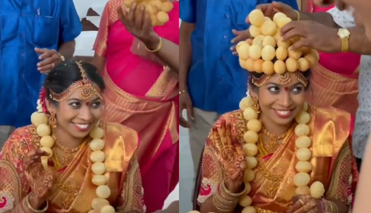 अपनी शादी में महिला ने पहना गोलगप्पे वाला क्राउन, वीडियो देख हंसी नहीं रोक पा रहे लोग