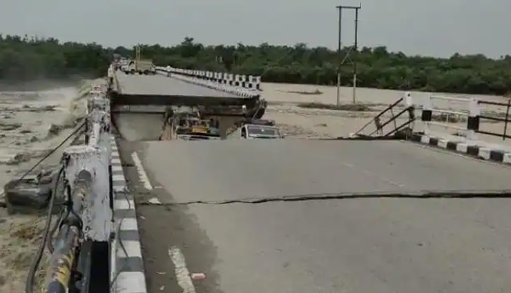  Video: उत्तराखंड में बड़ा हादसा, देहरादून-ऋषिकेश हाईवे पर पुल गिरा; कई गाड़ियां नदी में बहीं