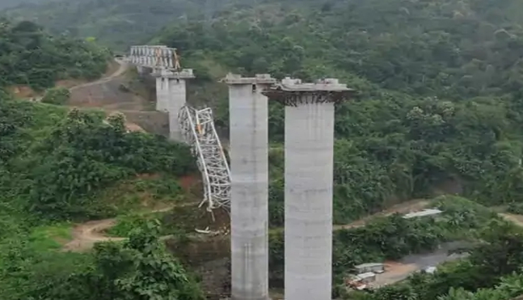 मिजोरम में निर्माणाधीन रेलवे पुल गिरा, 17 मरे, हादसे के वक्त 40 लोग कर रहे थे काम
