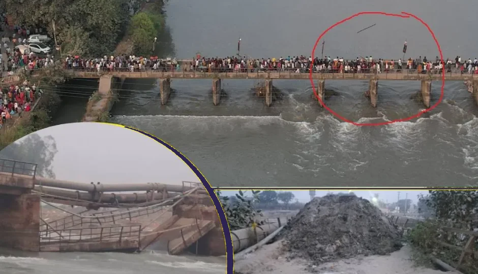 हरियाणा में बड़ा हादसा टला, 100 साल पुराना यमुना पुल ढहा, कुछ घंटे पहले हजारों श्रद्धालु गुजरे थे छठ पूजा के लिए