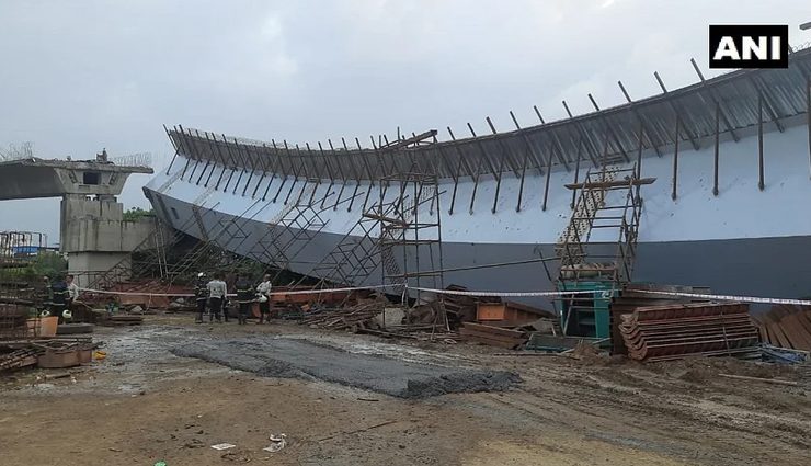 Many People Injured After Under Construction Bridge Collapsed in Mumbai BKC Area