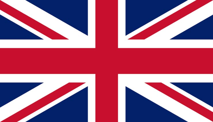 ब्रिटेन : चमड़े के बैग पर भगवान गणेश की तस्वीर से उठा था विवाद, कंपनी को बंद करना पड़ा उत्पादन