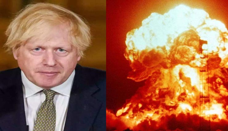 ब्रिटेन करने जा रहा परमाणु हथियारों में बहुत बड़ा इजाफा, रूस और चीन के साथ बढ़ रहा तनाव