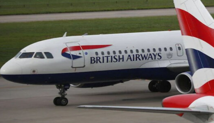 तकनीकी खराबी के कारण दुनिया भर में ठप्प रही ब्रिटिश उड़ानें, एयरवेज ने माँगी माफी