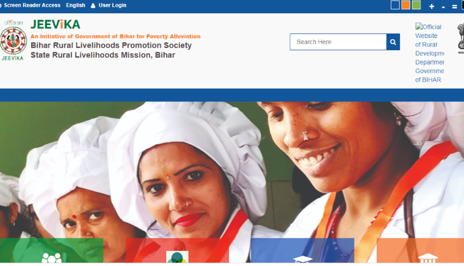 BRLPS : इन 2747 पदों के लिए शुरू हुई आवेदन प्रक्रिया, भर्ती संबंधी इन बातों में होगी कैंडिडेट्स की दिलचस्पी