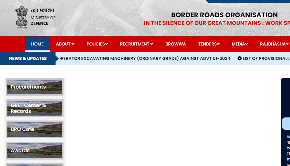 BRO : 542 पदों के लिए नोटिफिकेशन जारी, ऑफलाइन मोड में इस दिन तक किया जा सकेगा आवेदन