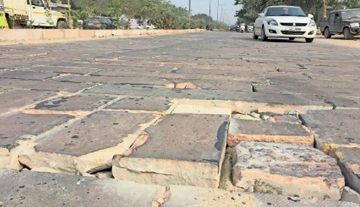 जोधपुर : 90 दिन और 25 लाख में बनी सड़क, खुलने के 3 दिन बाद ही उखड़े पत्थर 