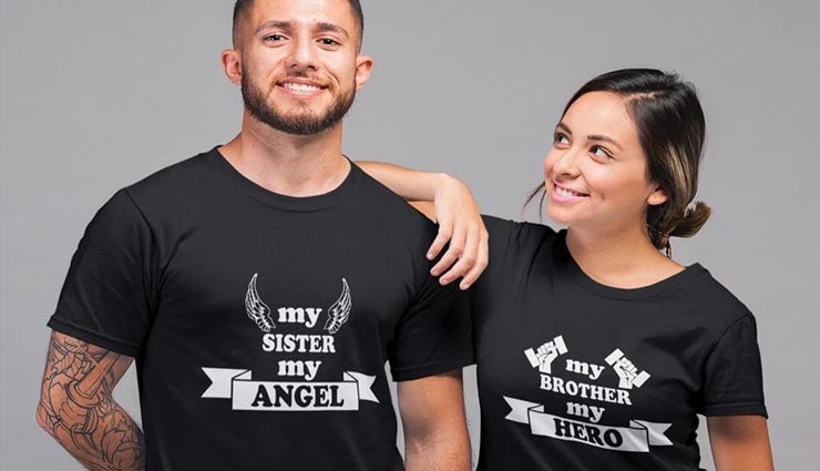 दूर रहकर भी भाई-बहन इस तरह बनाए अपने रिश्‍ते को मजबूत