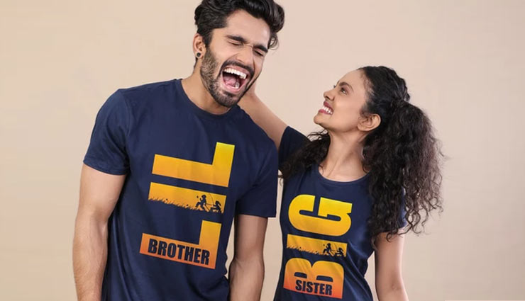 5 things in brother sister relationship,brother sister relationship,relationship,relations,mates and me,tips to strengthen brother sister relation ,भाई-बहन के रिश्ते में याद रखें ये 5 बातें, भाई-बहन के रिश्ता, रिलेशनशिप टिप्स