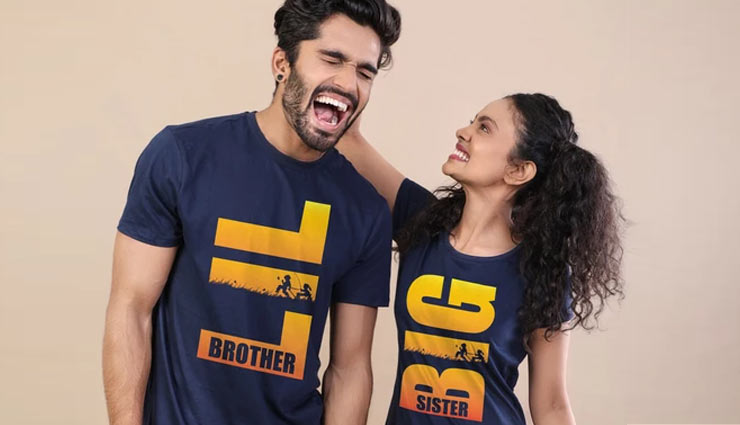 भाई-बहन के रिश्ते को दे मजबूती, रखे इन 5 बातों का ध्यान 5 things in brother sister relationship,brother sister relationship,relationship,relations,mates and me,tips to strengthen brother sister relation
