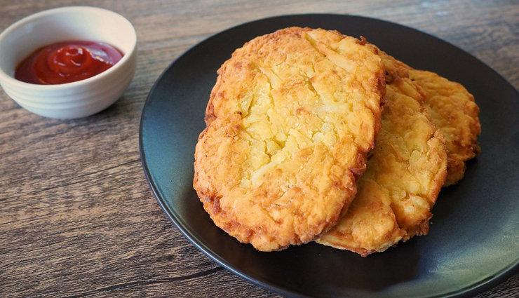 Recipe- Mcdonalds Style Harsh Brown