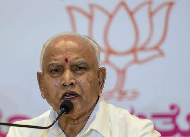 bs yeddyurappa,karnataka chief minister,karnataka,news