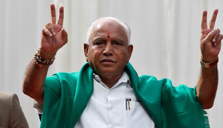 BS Yeddyurappa to prove majority on July 29
