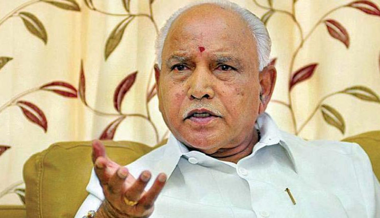 bs yeddyurappa,karnataka chief minister,karnataka,news