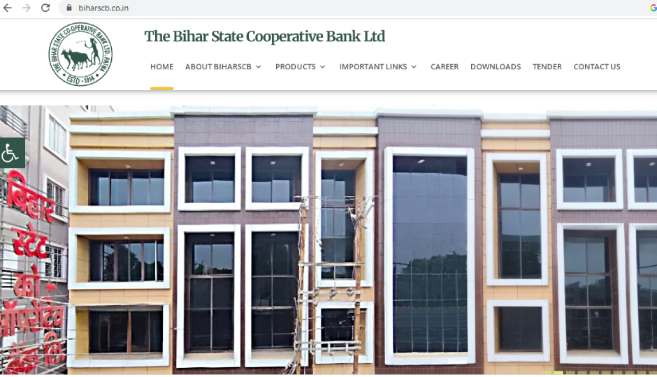 BSCB : 257 पदों पर की जाएगी भर्ती, आवेदन के लिए नहीं बचा ज्यादा समय, नहीं बरतें कोताही