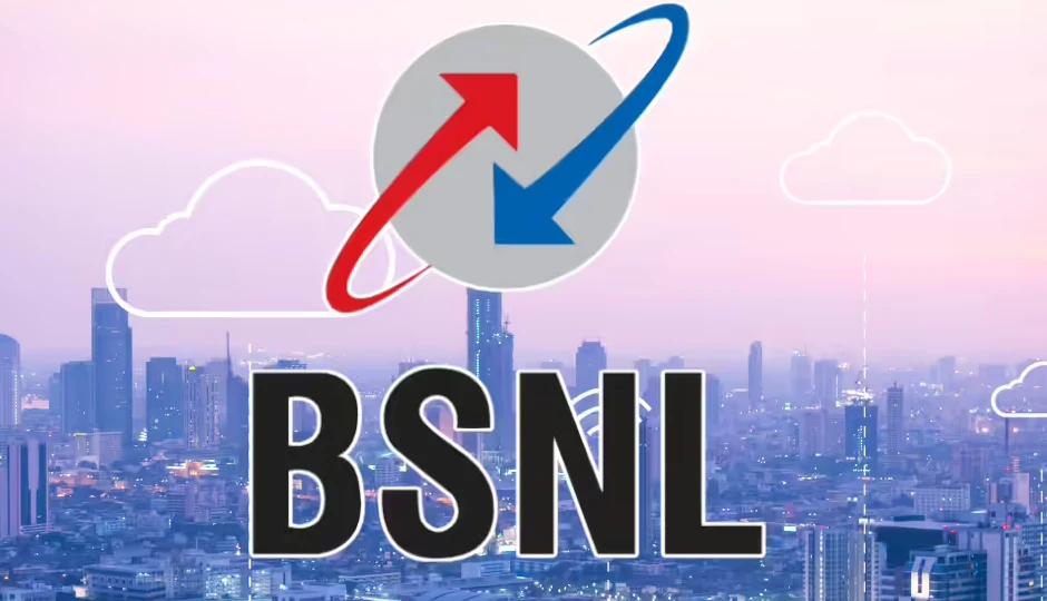 BSNL का नया 3 महीने वाला पावरफुल प्लान लॉन्च, अनलिमिटेड कॉलिंग के साथ 4200GB हाई-स्पीड डेटा का फायदा BSNL का नया 3 महीने वाला पावरफुल प्लान लॉन्च, अनलिमिटेड कॉलिंग के साथ 4200GB हाई-स्पीड डेटा का फायदा