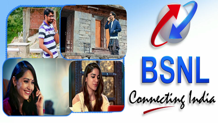 18 रुपये में पाइए अनलिमिटेड डेटा और कॉलिंग, इस कंपनी ने पेश किया जबरदस्त प्लान