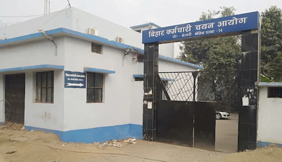 BSSC : विभिन्न विभागों में इन 3727 पदों पर भर्ती के लिए शुरू हुई आवेदन प्रक्रिया, देखें…