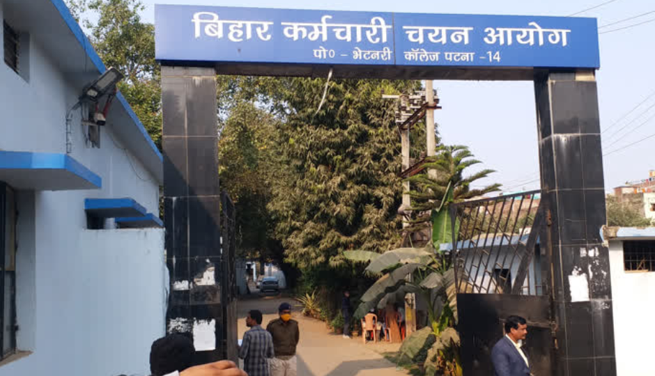 BSSC : स्पोर्ट्स ट्रेनर के 379 पदों के लिए आवेदन प्रक्रिया हुई शुरू, भर्ती संबंधी ये जिज्ञासाएं भी करें शांत