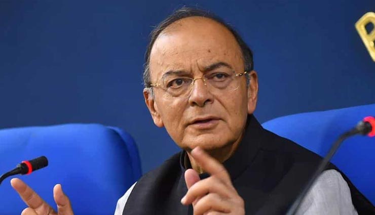 1 फरवरी को पेश होगा अंतरिम बजट, हो सकती है ये घोषणा 1 फरवरी को पेश होगा अंतरिम बजट, हो सकती है ये घोषणा