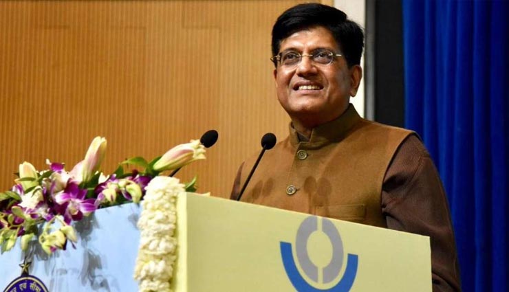 Budget 2019 : घोषणा से पहले कड़ी सुरक्षा में रखा जाता है बजट, जान लें कौन-कौन करता है इसे तैयार