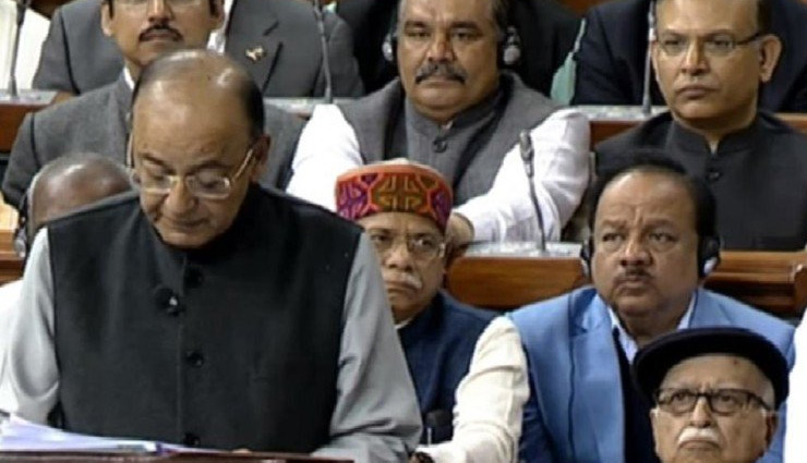 budget 2018,budget,arun jaitley