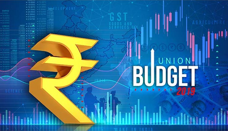 Budget 2019 : घर-गाड़ी खरीदने वालों को सरकार का तोहफा, टैक्स में मिलेगी छूट