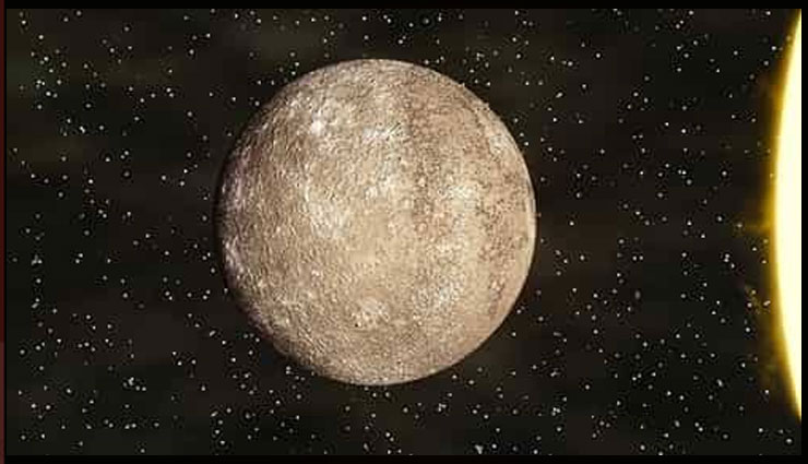 solar system,solar eclipse,surya grahan,surya grahan 2019,news,news in hindi