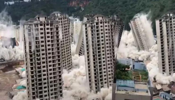 सोशल मीडिया पर खूब वायरल हो रहा 15 बिल्डिंग्स के सेकेंडों में गिरने का यह वीडियो, देखें यहां