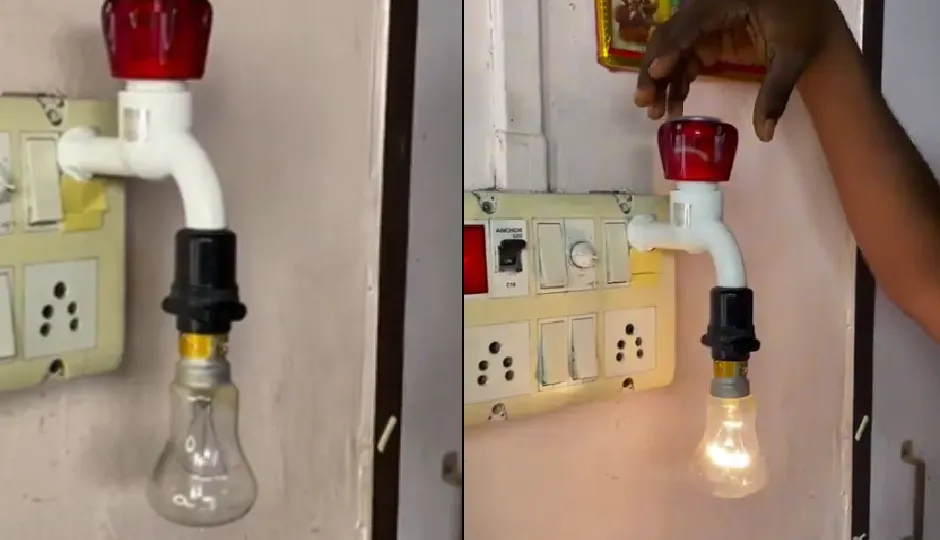 नल घुमाते ही जल उठा बल्ब!, वायरल वीडियो में दिखा अनोखा इनोवेशन