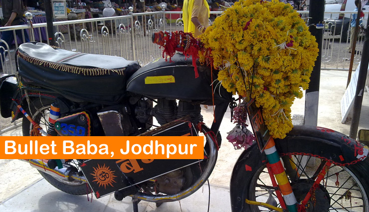 5 temples unusual prayers,attukal temple kerala,chilkur balaji temple hyderabad,mahalaxmi mandir ratlam,bullet baba jodhpur,aeroplane gurudwara jalandhar