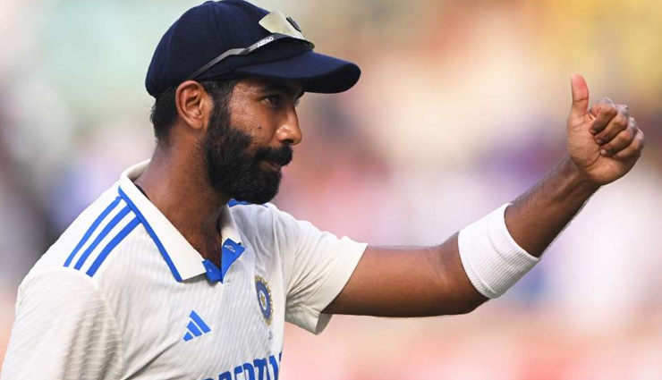 टीम इंडिया में हुआ एक बदलाव, जसप्रीत बुमराह की जगह मोहम्मद सिराज को किया शामिल, रोहित ने बताई वजह
