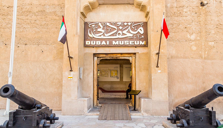 bur dubai,places to visit in bur dubai,bastakia quarter,dubai museum,sheikh mohammed centre,majlis gallery,old souk