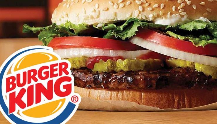 वेलेंटाइन वीक पर टूटे दिल वालों के लिए अनोखा ऑफर, यहां खाए मुफ्त में बर्गर valentine week,burger king,offer,burger,weird offer,weird news
