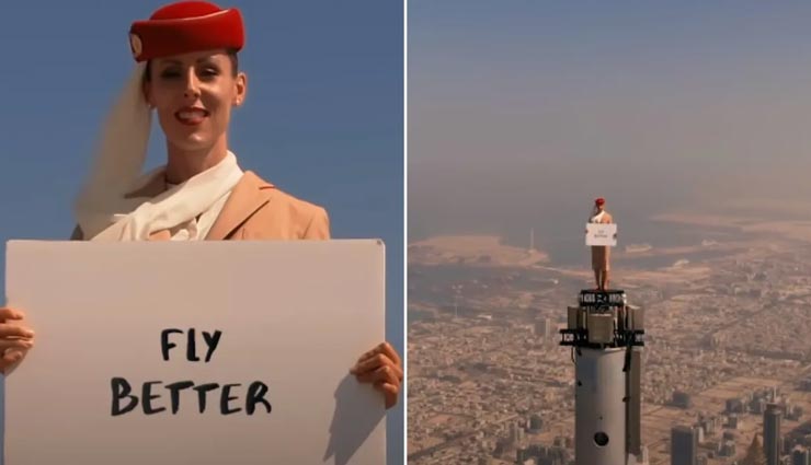 विज्ञापन को लेकर चर्चाओं में आई अमीरात एयरलाइन, बुर्ज खलीफा के टॉप पर खड़ी हो गई महिला
