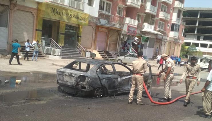 news,latest news,news in hindi,local news,rajasthan,jaipur