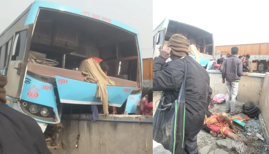 बरात से लौट रही बस भीषण हादसे का शिकार, पुल की रेलिंग से टकराई, एक युवक की मौत; कई गंभीर रूप से घायल