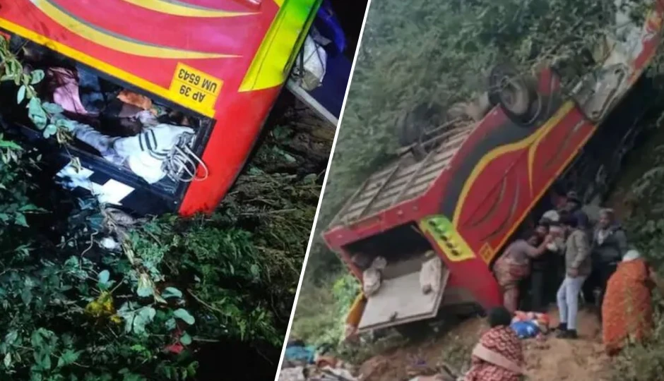 आंध्र प्रदेश में भयावह दुर्घटना, गहरी खाई में बस गिरने से 10 लोगों की मौत